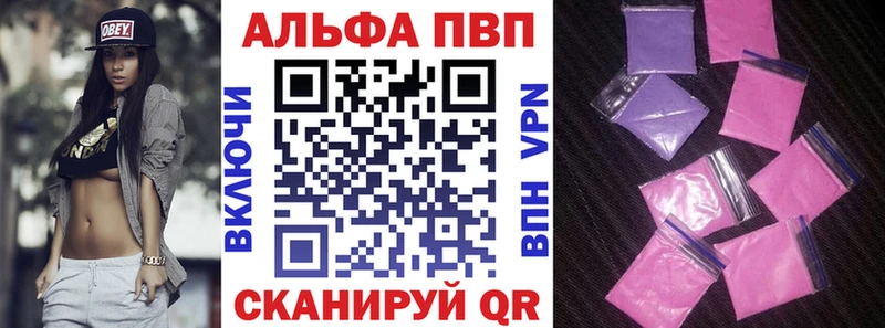 Гашиш Кузнецк