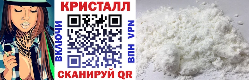 Купить закладки Кузнецк АМФ Розовый