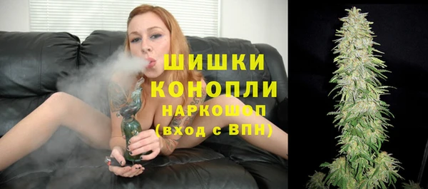 Альфа ПВП Волоколамск