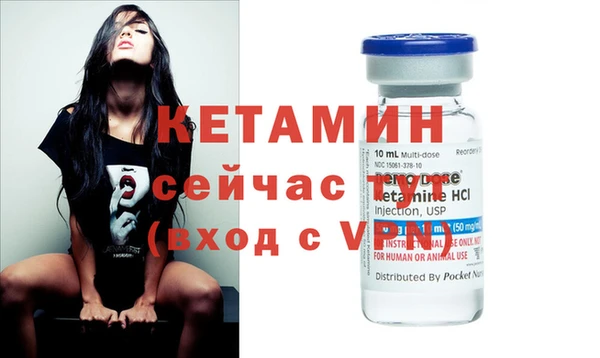 мяу мяу мука Вяземский