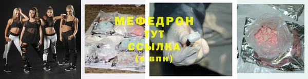 Альфа ПВП Волоколамск
