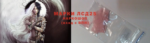 мяу мяу мука Вяземский