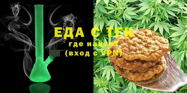 Альфа ПВП Волоколамск