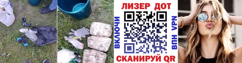 Купить где  Кузнецк  Лсд 25 экстази кислота 